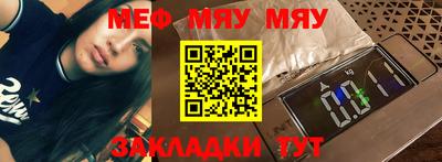 ПСИЛОЦИБИНОВЫЕ ГРИБЫ Абакан