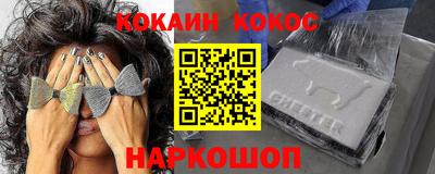 эйфоретик Азнакаево