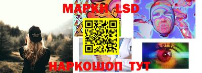 ПСИЛОЦИБИНОВЫЕ ГРИБЫ Абакан
