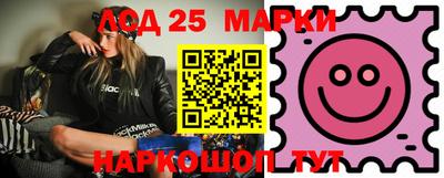 ПСИЛОЦИБИНОВЫЕ ГРИБЫ Абакан
