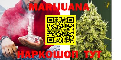 эйфоретик Азнакаево