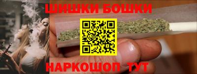 ПСИЛОЦИБИНОВЫЕ ГРИБЫ Абакан