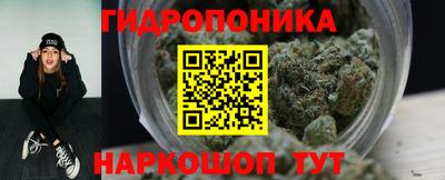 ПСИЛОЦИБИНОВЫЕ ГРИБЫ Абакан
