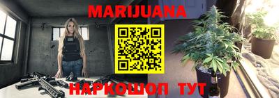 ПСИЛОЦИБИНОВЫЕ ГРИБЫ Абакан