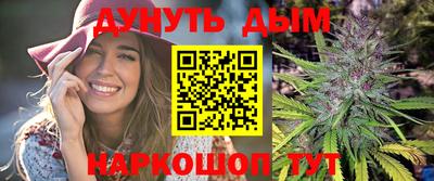 эйфоретик Азнакаево