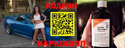 ПСИЛОЦИБИНОВЫЕ ГРИБЫ Абакан