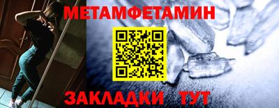 ПСИЛОЦИБИНОВЫЕ ГРИБЫ Абакан
