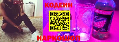 ПСИЛОЦИБИНОВЫЕ ГРИБЫ Абакан