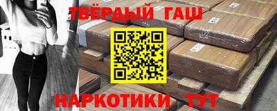 ПСИЛОЦИБИНОВЫЕ ГРИБЫ Абакан