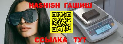 ПСИЛОЦИБИНОВЫЕ ГРИБЫ Абакан