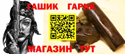 эйфоретик Азнакаево