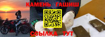 эйфоретик Азнакаево