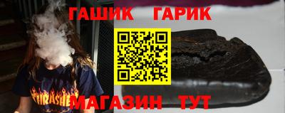 эйфоретик Азнакаево