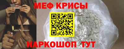 эйфоретик Азнакаево